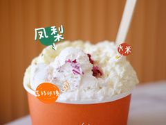 -Dal Cuore 达可芮冰淇淋(陕西北路店)