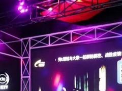 -秀KTV(中街益田假日世界店)