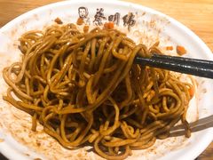 -蔡林记(汉街店)
