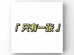 -一绪に寿喜烧自助(世茂广场店)