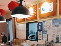 -拿渡麻辣香锅(龙旗购物中心店)