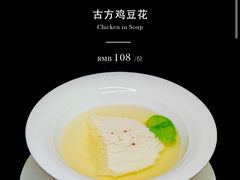 -西郊壹号