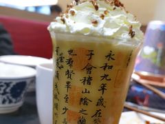 -咏江南·苏式火锅·苏州评弹(观前街店)