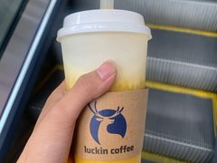 -瑞幸咖啡(第一城店)