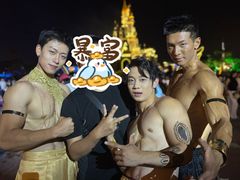 -泉城欧乐堡梦幻世界