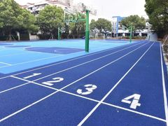 -上海市世外小学