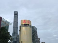 -哈根达斯(滨江店)