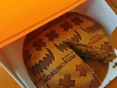 -KUMO KUMO甜品·冰淇淋(深圳壹方城店)