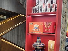 -陈熹公民族美食文化餐厅(中华广场店)