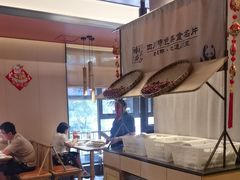 -将军府·鸡毛店(武侯祠店)