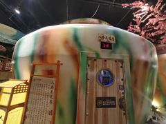 -木子塘汗蒸生活馆(财富港店)