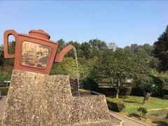 -陶祖圣境风景区