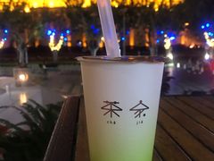-TPLUS茶家(上海商城南京西路店)