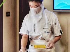 九转大肠-鲁粤记(133广场店)