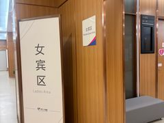 -美年大健康·体检中心(江岸分院)