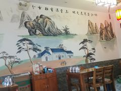-小崔家臊子面(蔡家坡总店)