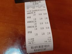 -兵哥豌豆面(建设巷店)