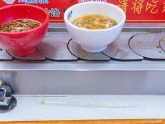 -乡党臊子面(丰庆公园店)