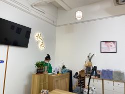 -秋禾美甲美睫