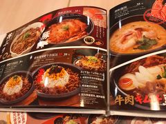 菜单-味千拉面(大悦城店)