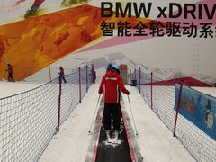-哈尔滨热雪奇迹