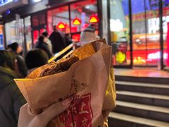 -上帝炸鸡(食品街店)