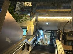 -白象居