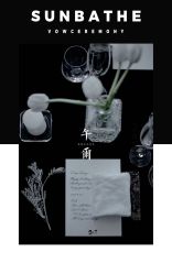 -婚礼美学
