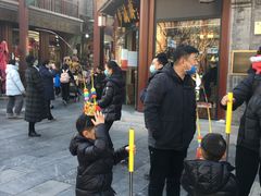 -德克士(前门店)