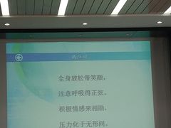 -中共上海市委党校 上海行政学院