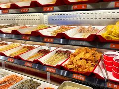-言玖鲜火锅串串披萨自助(益田假日店)