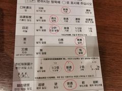 -一兰拉面(梅田阪急东通店)