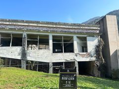 -四川汶川特大地震漩口中学遗址