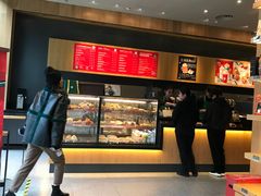 -星巴克(嘉定中信泰富万达广场店)