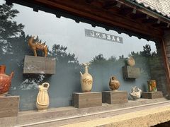 -爱新觉罗皇家博物院