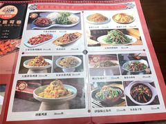 -满园烤鸭·春饼(丰科路万达店)