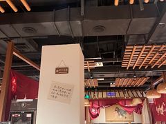 -先启半步颠小酒馆(常熟万达广场店)