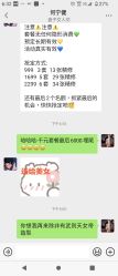 -盘子女人坊古装写真摄影(深圳店)
