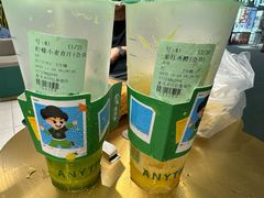 -益禾堂(南坪亿象城店)