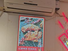 -老杨太太烧烤(文化广场店)