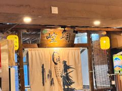 -柿子树炭烤羊腿(金台路店)