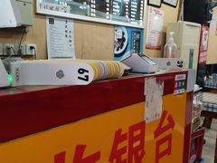 -潘国仙耳光馄饨(黄家阙路店)