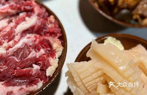 Freshly Sliced Beef