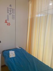 -五洲妇儿医院