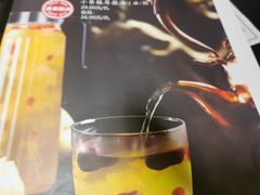 -皇城根北京风味主题餐厅(中海环宇城店)