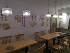 用餐区-正南齐北·老街糯米团(洪崖洞店)