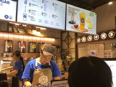-茶百道(新城市广场店)