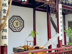 -蟹村草堂·苏式园林人文农家·大闸蟹