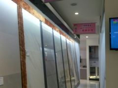 -至美焕新·全屋翻新