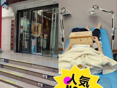 -深圳安仁堂中医·推拿按摩·肩颈调理